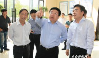 中组部现任领导班子