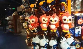 元旦去哪玩 元旦去哪玩